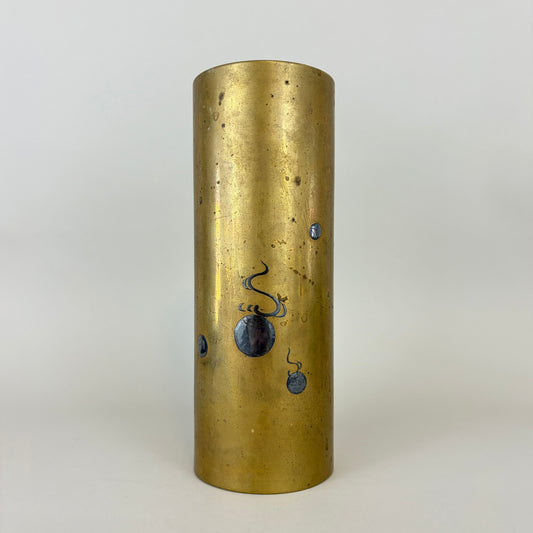 Cosmic Trench Art Vase