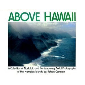 Above Hawaii by Robert Cameron